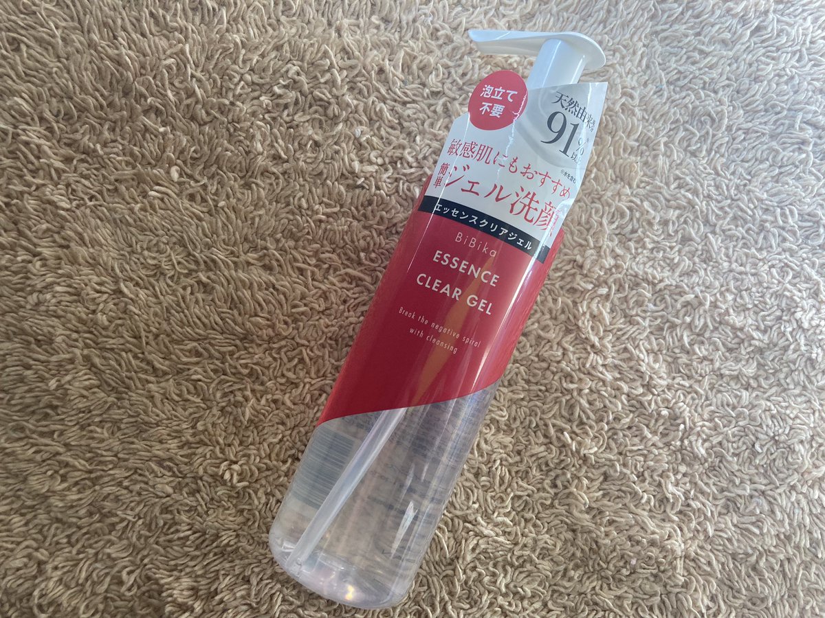 naniwaosakaol's tweet photo. 泡立て不要のジェル洗顔
👉BiBika ESSENCE CLEAR GEL
めずらしいテクスチャー!
透明ジェルで洗顔!すっきりした感覚。
朝洗顔とかにササッとよさそうです。
個人的には好きな使い心地でした☺️
@bibika_official
#BiBika #ビビカ #美容液洗顔
#敏感肌 #簡単スキンケア
#BiBika_ad #ロフト https://t.co/pxYfAMo3My