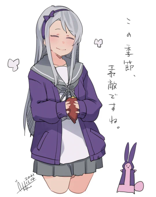 狭霧『この季節、素敵ですねぇ!』
#艦これ版深夜の真剣お絵描き60分一本勝負
#艦これ版真剣お絵描き60分一本勝負_20211114
#艦これ #狭霧 