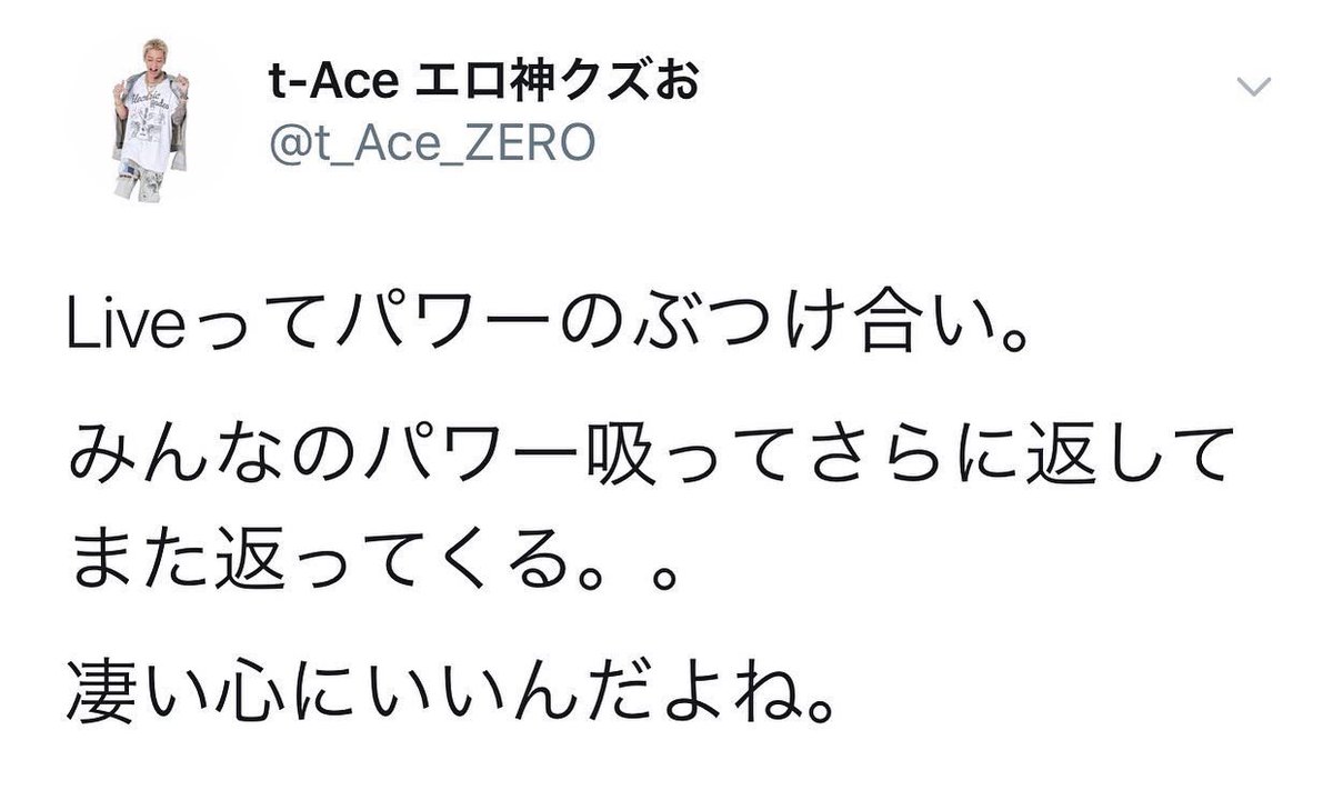 Yuka🌷 (@cobe_yuka) / Posts / X