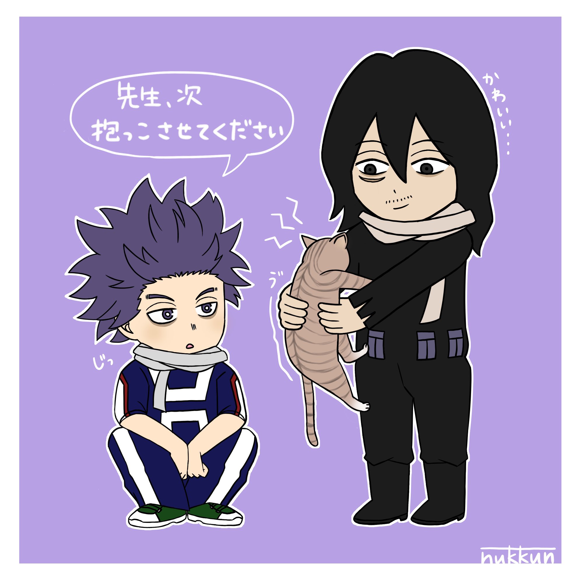 ぬっくん on X: 