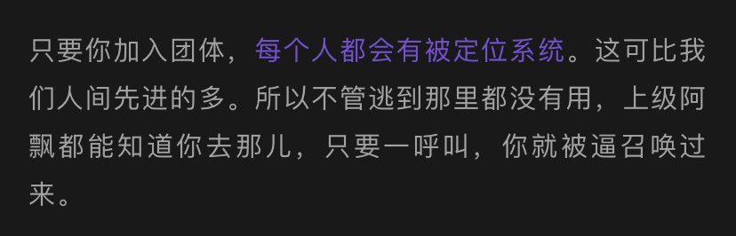 gmgg369's tweet photo. 一直被模仿，从未被超越😂
这次，是要直接超越4维的节奏啊～ https://t.co/CTc4ZZGZ5M
