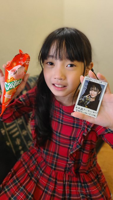 Twitterのコスプレ画像1