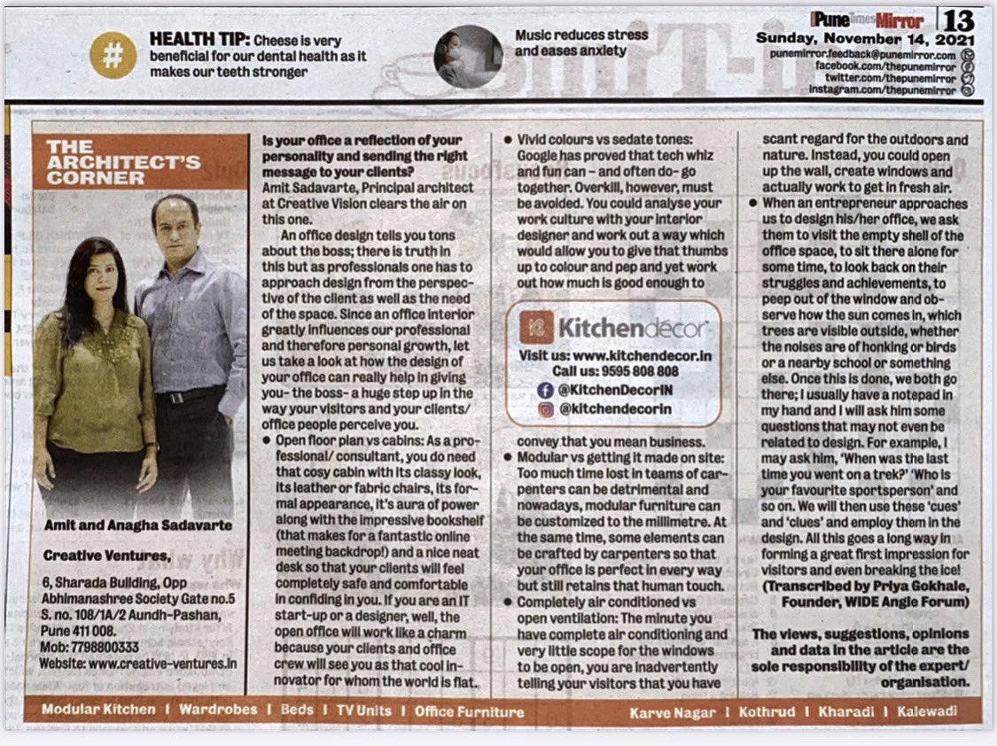 CreativeVentur4's tweet photo. Featured in today’s “Pune Mirror” in the Architects Corner … thanks a lot @priya.a.gokhale for putting my thoughts in wonderful words & also @kitchendecorin for this honour 😊
….
…
..
#interiordesignersinpune #architectsinpune #creativeventures #kitchendecor #wideangleforum https://t.co/0CFk7wfPgc