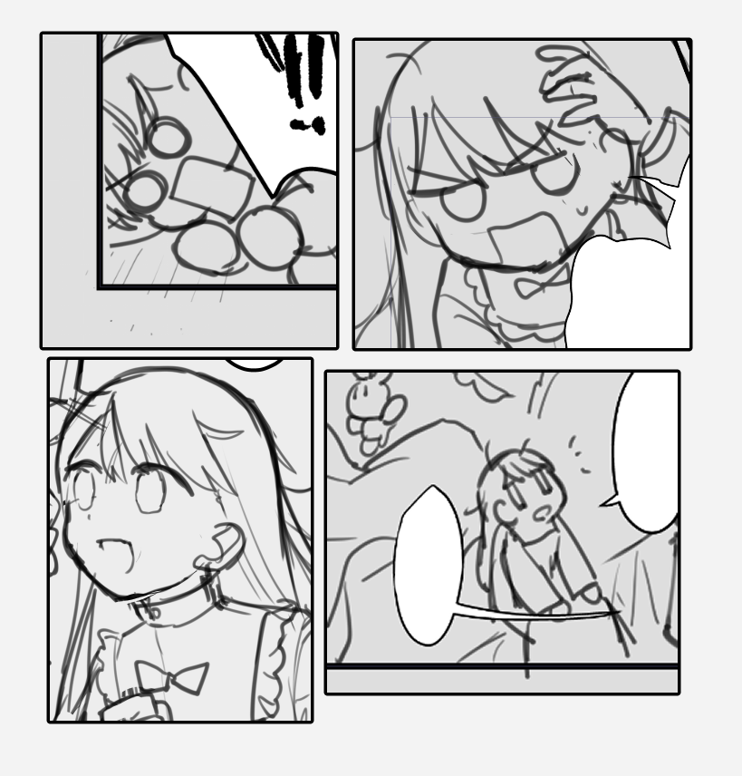 ラフのかわいい顔ズ 