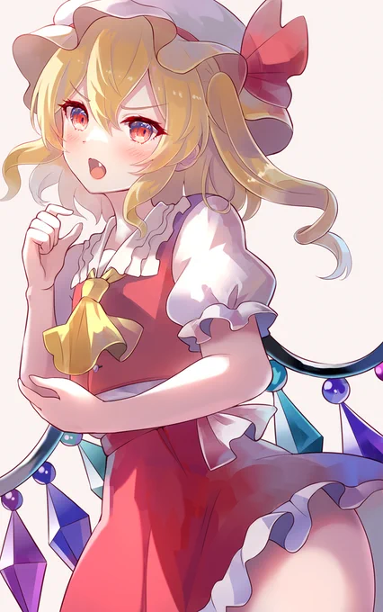 フランドール 
