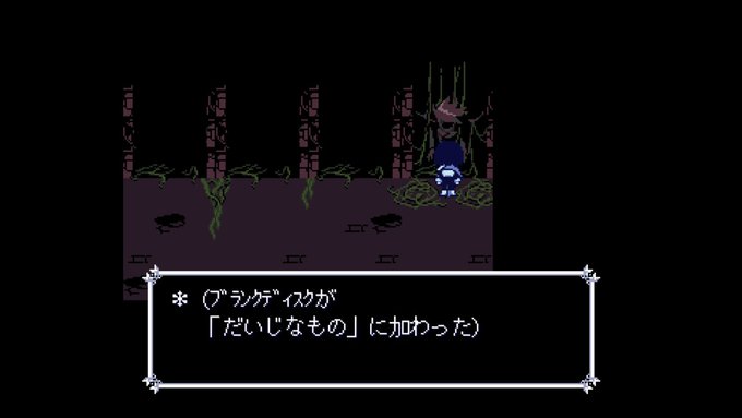 きほんはまるくさん がハッシュタグ Nintendoswitch をつけたツイート一覧 1 Whotwi グラフィカルtwitter分析