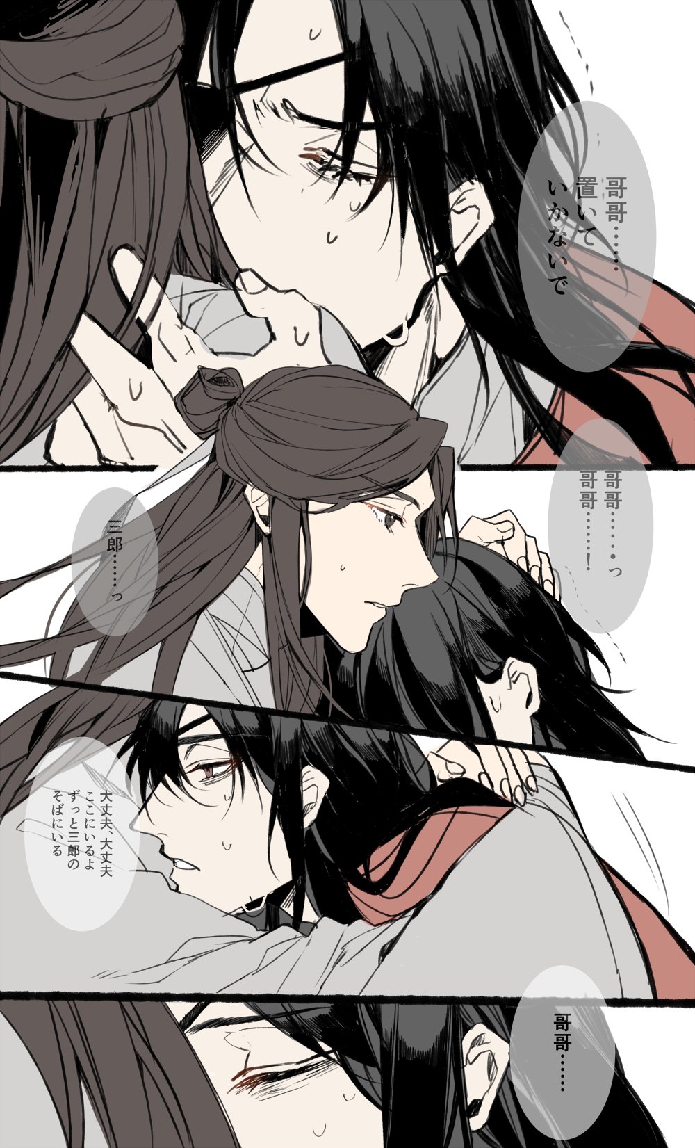 FEJo3ADaIAIdIVH?format=jpg&name=orig