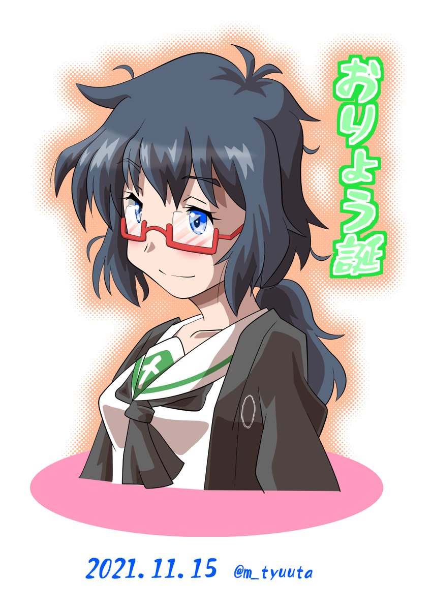 おりょう生誕祭21 なんか年賀状に使えそうな構図になりましたw お誕生日 むつみちゅうたのイラスト