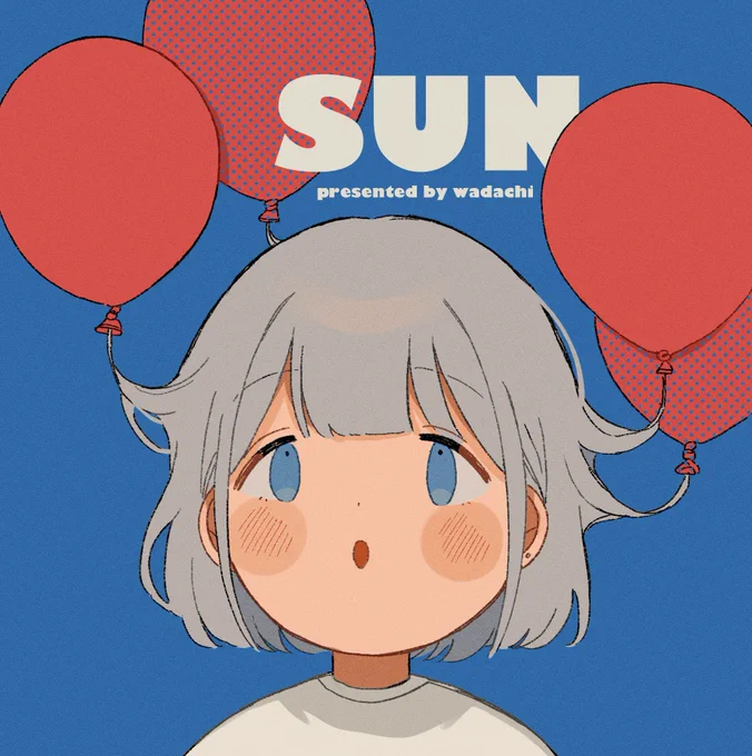 イラスト本の表紙 