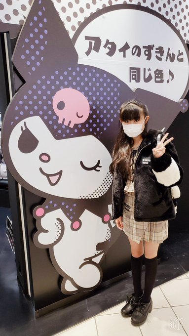 Twitterのコスプレ画像14