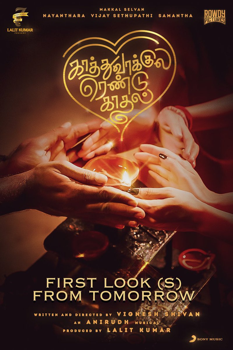 VijaySammuFC's tweet photo. 2 FirstLook(s) ! 😘💥 Waiting ❤️

#KaathuVaakulaRenduKaadhal #SamanthaAkkineni @Samanthaprabhu2 https://t.co/rUGfPjcCMm