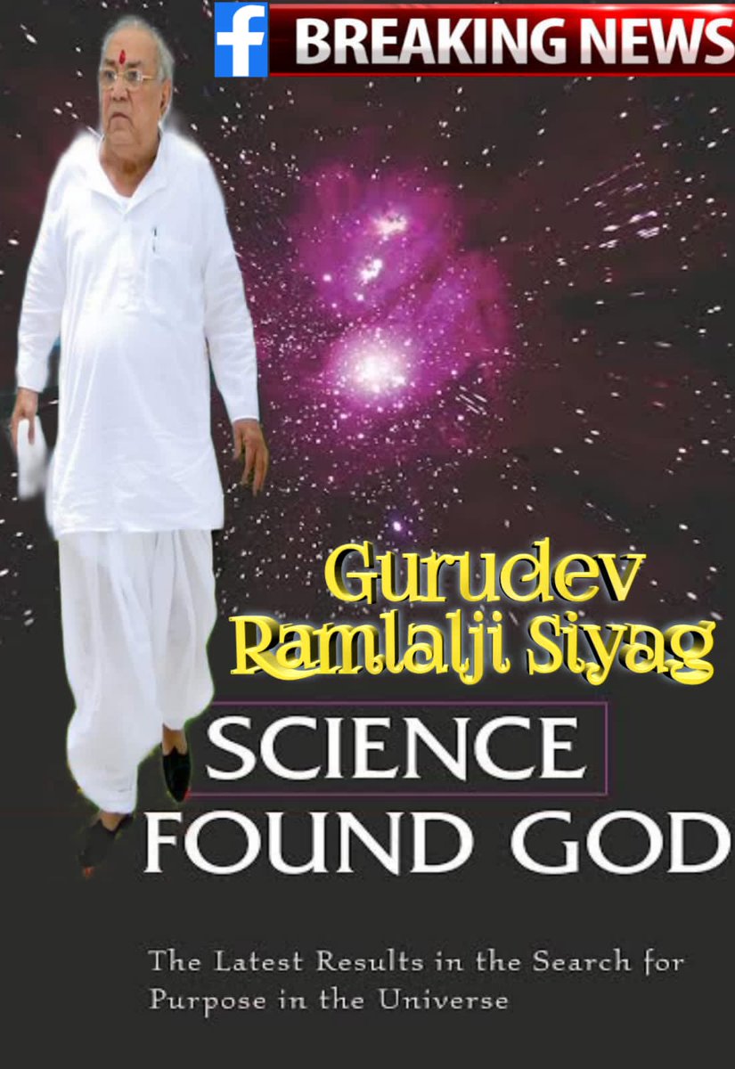 Gurudev Ramlalji Siyag awakens the kundalini of sadhak through Siddhyog
#GSSY4GlobalPeace