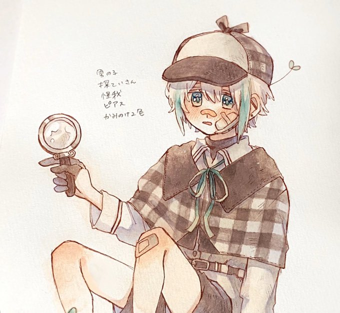 Twoucan 宇宙まめた Yucan 0316