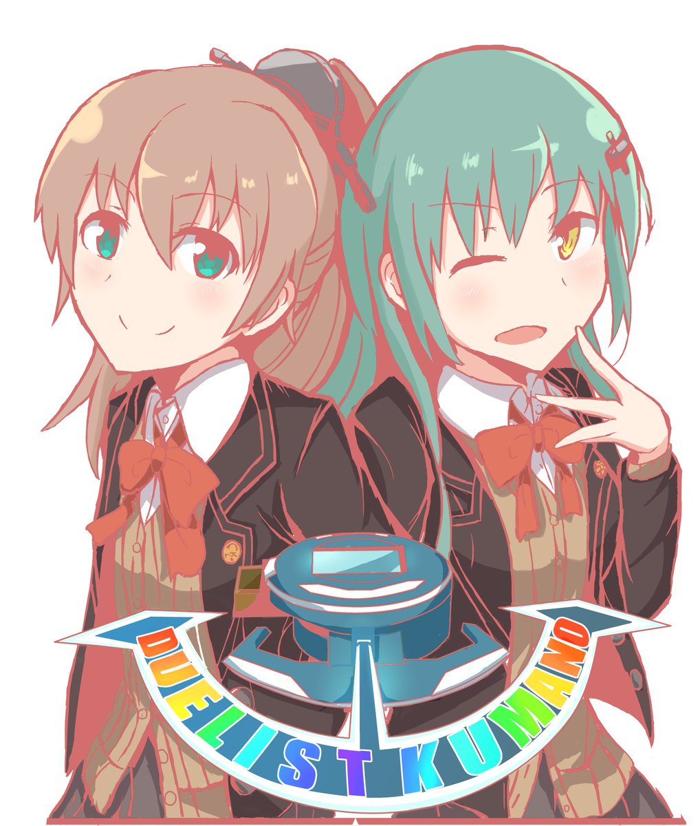 艦これ「大昔に描いてたデュエリスト熊野の鈴熊絵が出てきたので召喚しますね
#艦これ 」|夏野 菜。のイラスト