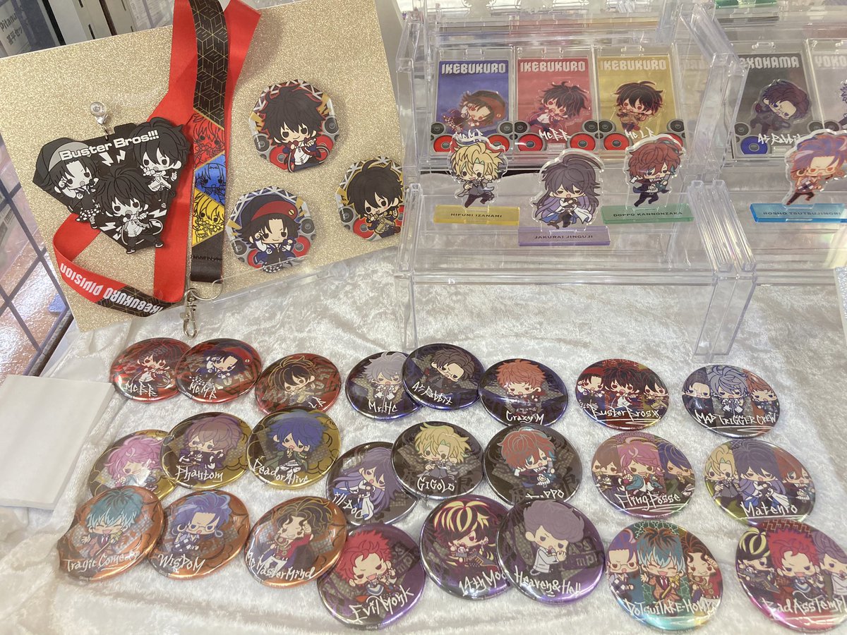 ヒプマイグッズ情報 on X: 