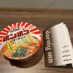 ツイートに含まれる画像