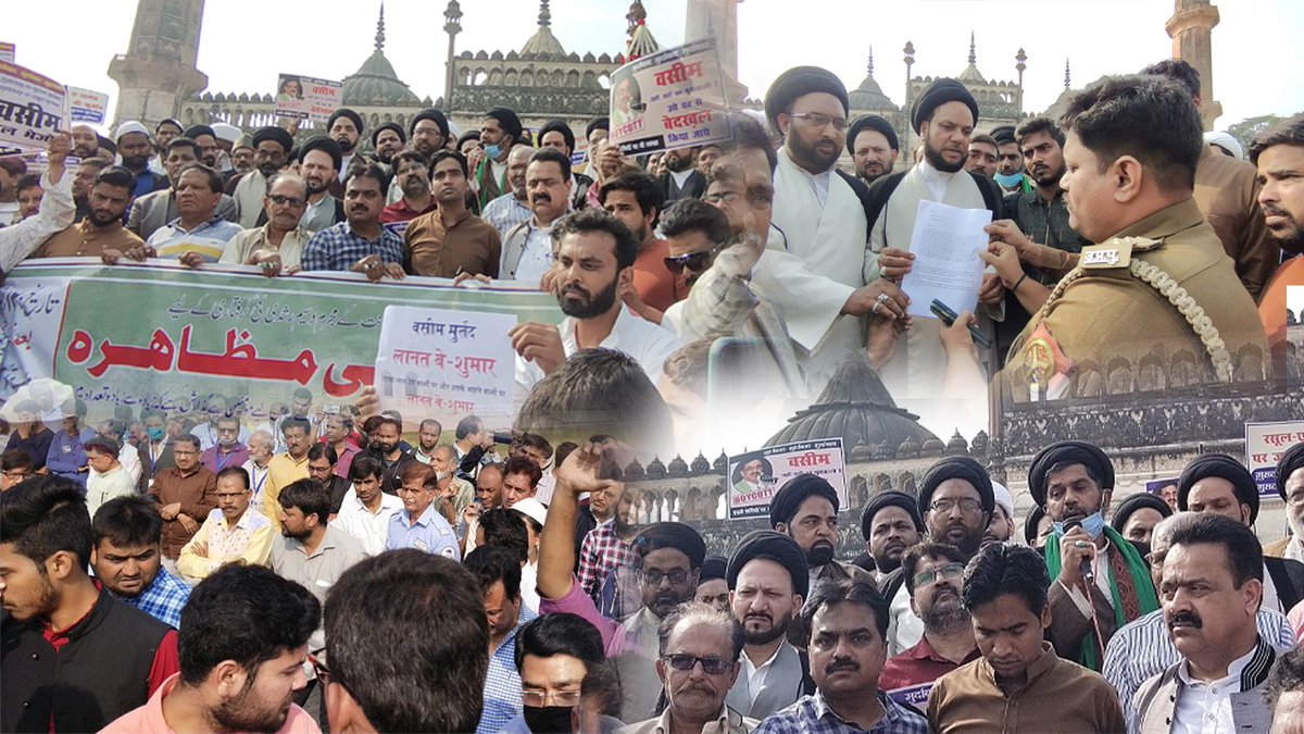 WhatIsArbaeen's tweet photo. Lucknow Protest After Namaze Jumah On Last Friday✊

#ArrestWaseemRizvi #वसीम_रिज़वी_को_गिरफ्तार_करो https://t.co/OTQsGCmecN