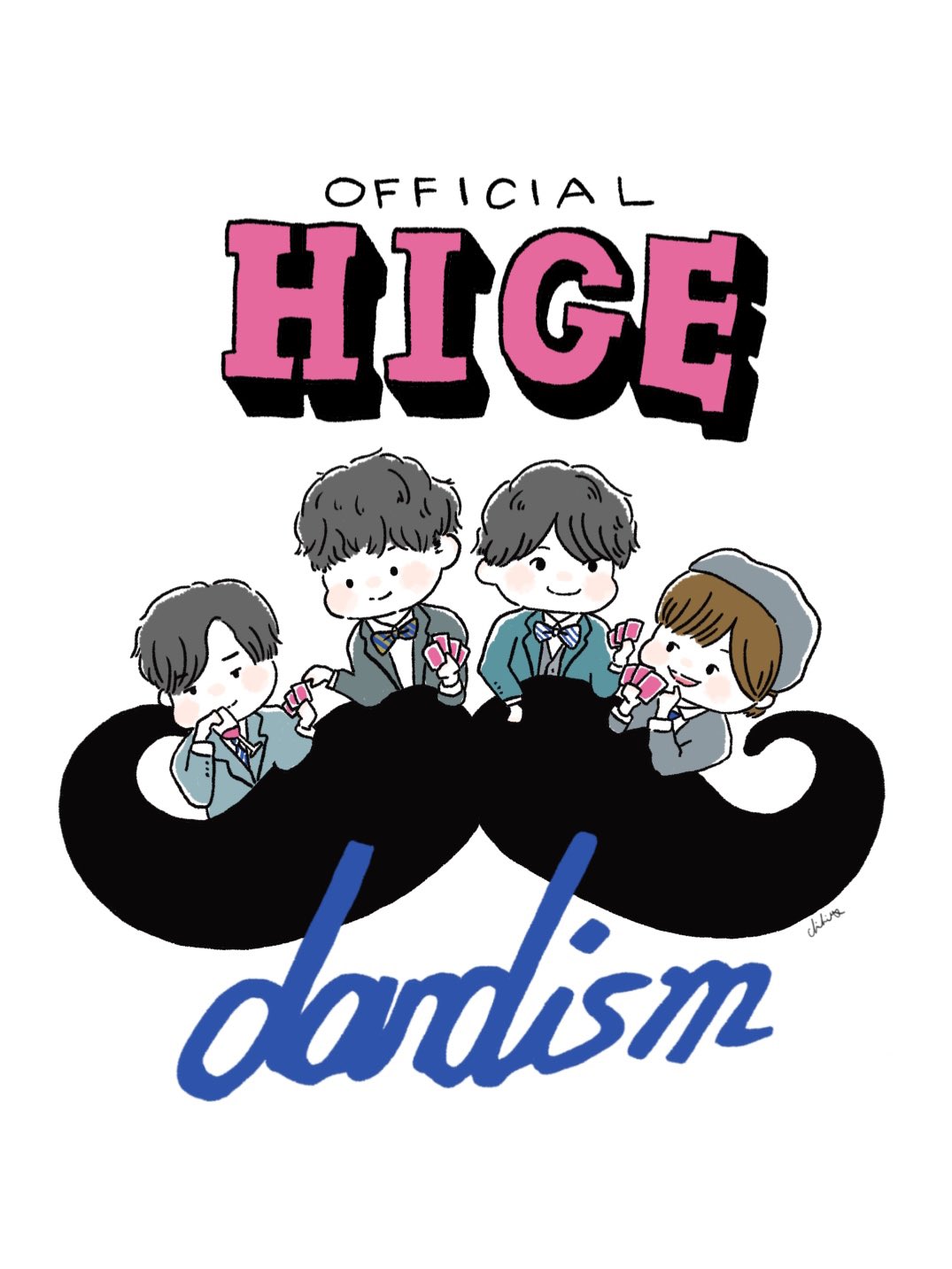 あさひらちひろ 先輩からのリクエストで ヒゲダン描いてみました イラスト イラストレーター かわいいイラスト Illustration Illust ヒゲダン Offical髭男dism 髭男 ファンアート T Co 0m0pa0jhn3 Twitter