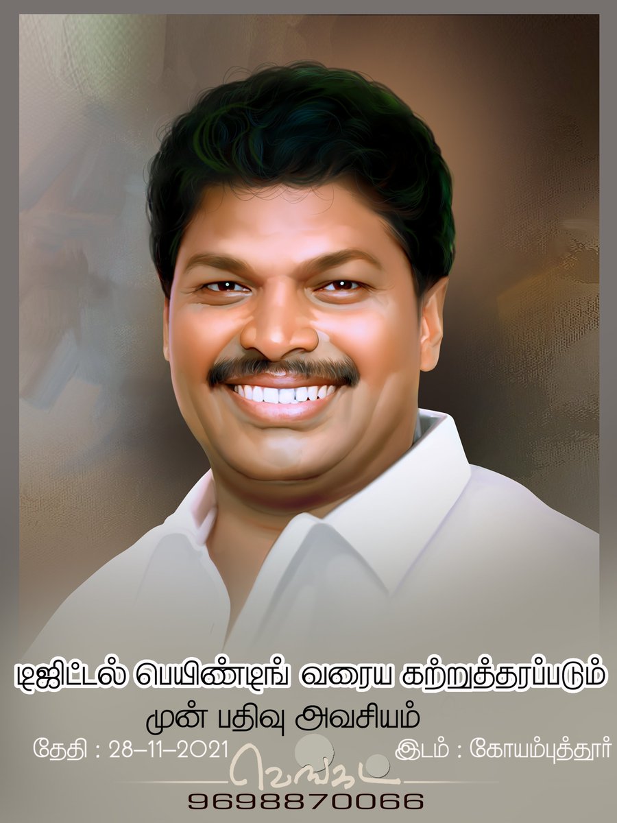 ArtsVenkat's tweet photo. https://t.co/UKBvj0rPB2