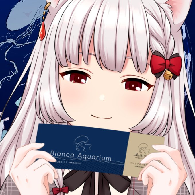 アクアリウムは踊らないのtwitterイラスト検索結果