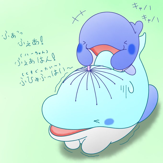 ドンキのtwitterイラスト検索結果