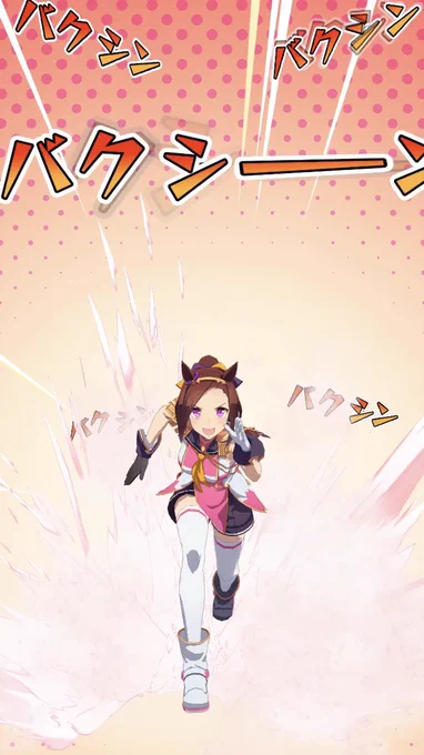 #好きなロボットアニメソングの歌詞を抜き出せ
ジェーナインって知ってるかい?昔太陽系で粋に暴れ"回ってたってゆーぜぇ。今も世ん中荒れ放題。ボヤボヤしてると後ろからバッサリだ!どっちもどっちも…どっちもどっちも!! 