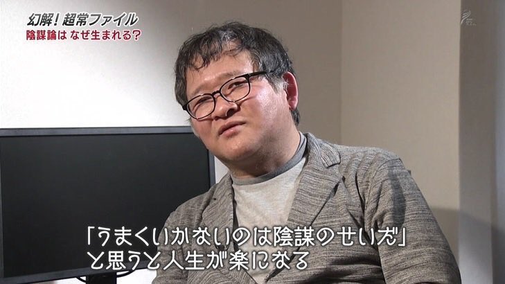kurihei's tweet photo. あった。これ好き。 https://t.co/WSb9qTSW8U