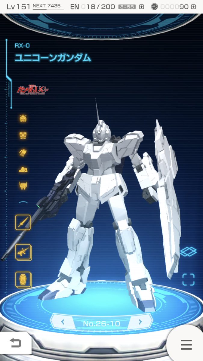 ユニ 22話 最新情報まとめ みんなの評価 レビューが見れる ナウティスモーション