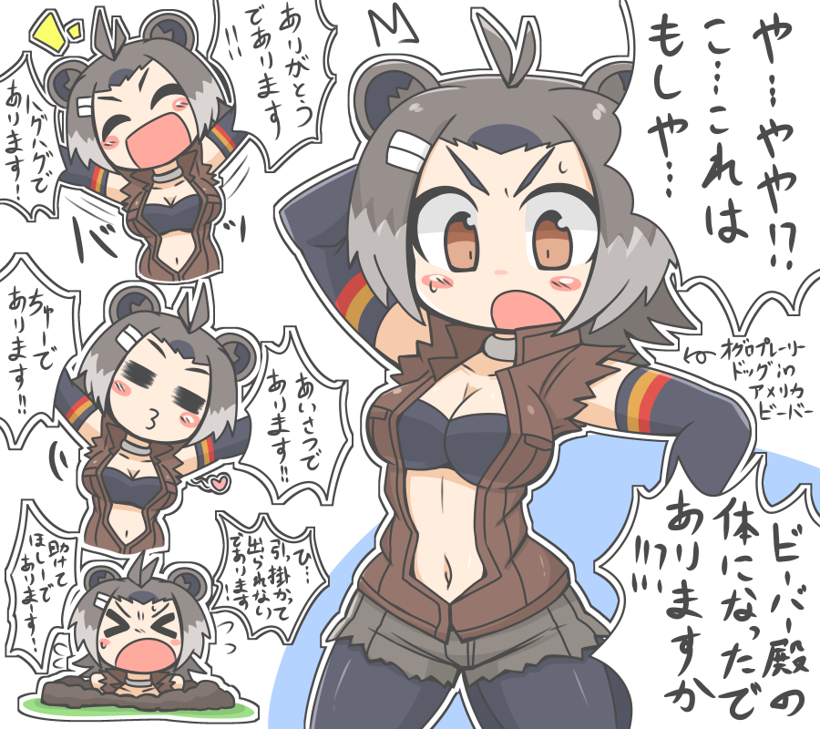 wirou(うぃろー) on X: 