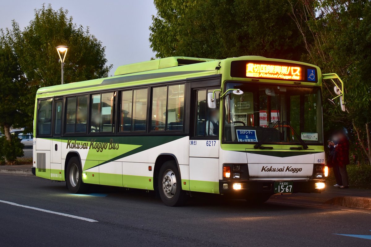 2021/11/13.14 国際興業バス 6217号車（鳩ヶ谷） 6626号車（川口