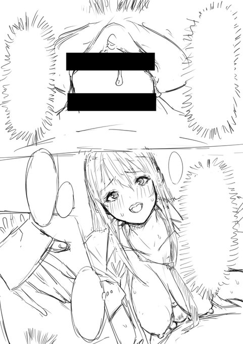 おはようございます🌜(時差) 