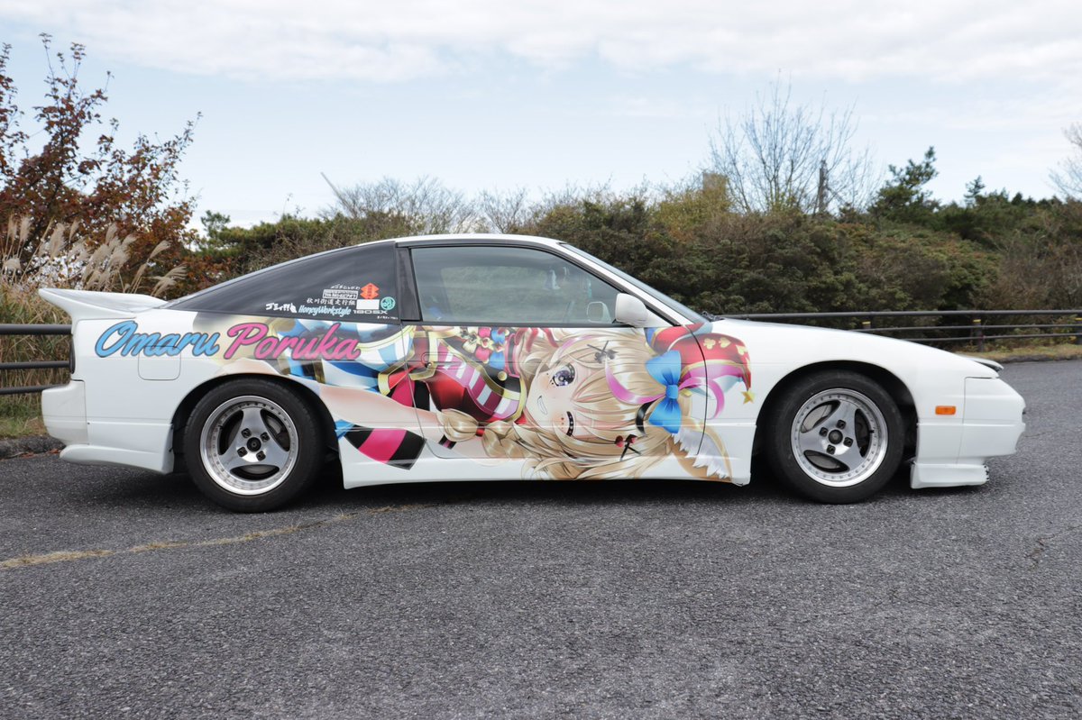 yourstyle7's tweet photo. ポルカおるかー？
おるよー!

ってな訳で、ホロライブ5期生から尾丸ポルカちゃんを180SXさんに貼って頂きました♪

可愛い過ぎてめっさヤバい(((o(*ﾟ▽ﾟ*)o)))♡
これからも宜しく!
#絵まる https://t.co/Yk813JYG3A