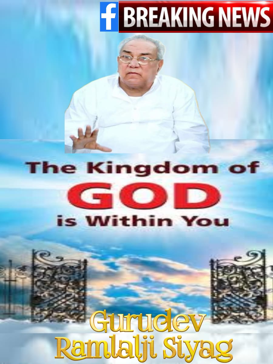 Jai gurudev
#GSSY4GlobalPeace