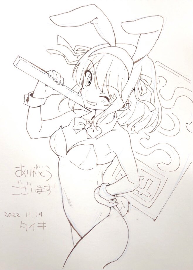 今日のサンクリで描かせていただいたスケブ
①バニーハルヒ
②ハルヒ
③スク水ハルヒ

あと2枚はエッチなのでR18アカウントからリプツリーします&もう1枚体操着ブルマハルヒを描いたのですが写真撮り忘れました 
