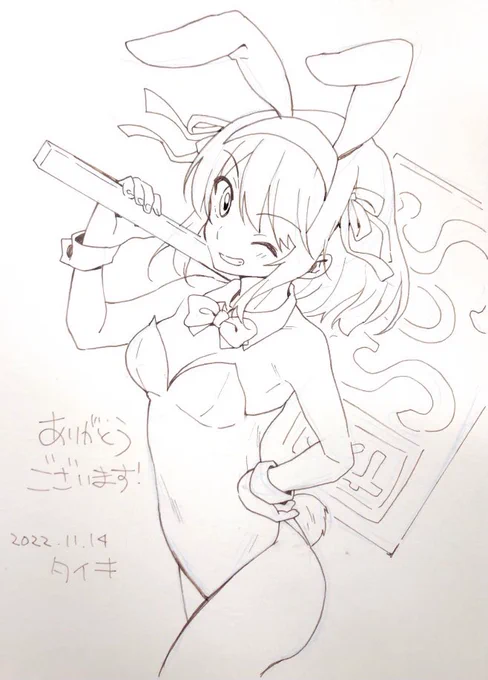 今日のサンクリで描かせていただいたスケブ
①バニーハルヒ
②ハルヒ
③スク水ハルヒ

あと2枚はエッチなのでR18アカウントからリプツリーします&もう1枚体操着ブルマハルヒを描いたのですが写真撮り忘れました 