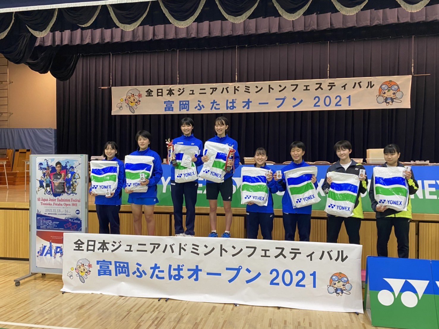 桃田賢斗 Momota Kento Twitter