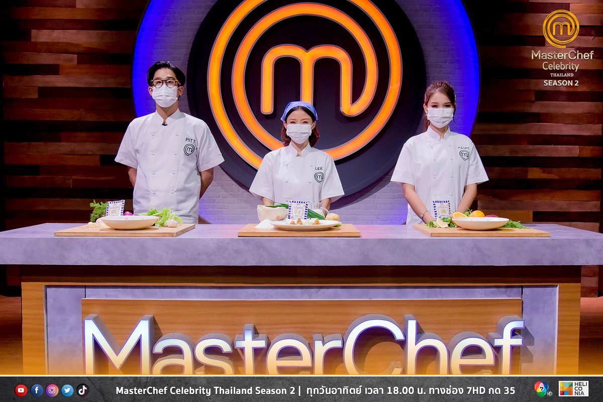 MasterChef Thai Fan Club tweet media