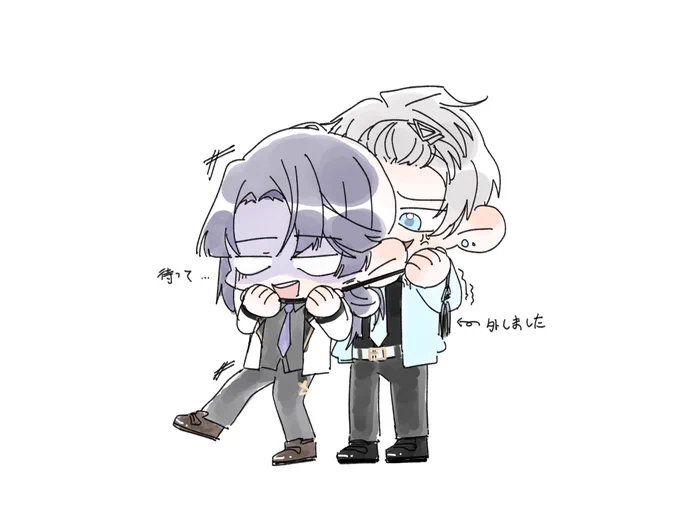 ①②③
#VΔLZ新衣装 #桜魔の土産
#長尾百景 #上弦画 #描いた晴 