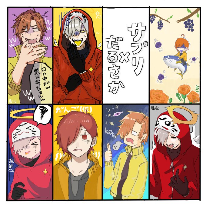 とっても楽しかったです!来てくれた人マジでありがとうございました!!本当に感謝!!!!! 