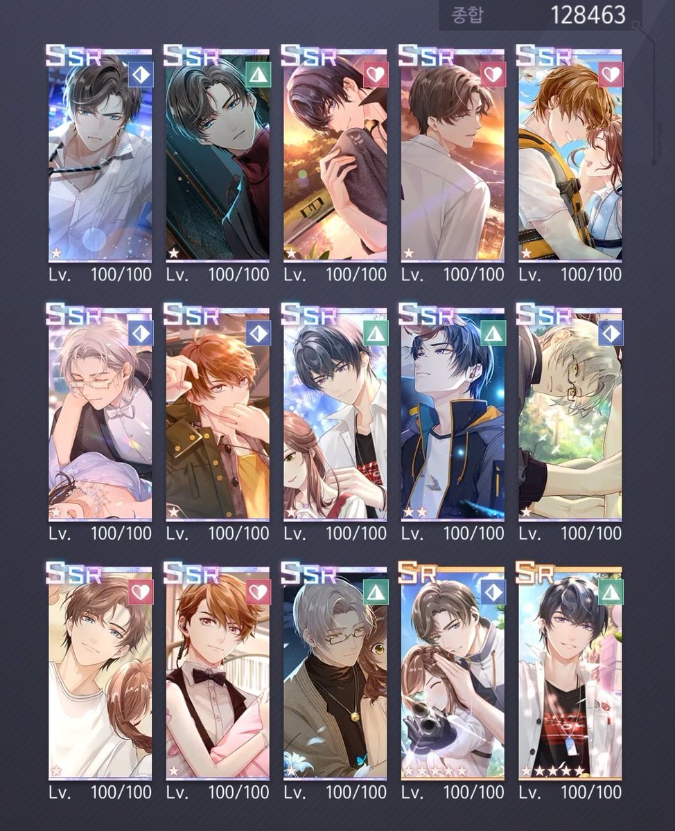 거래 tweet media