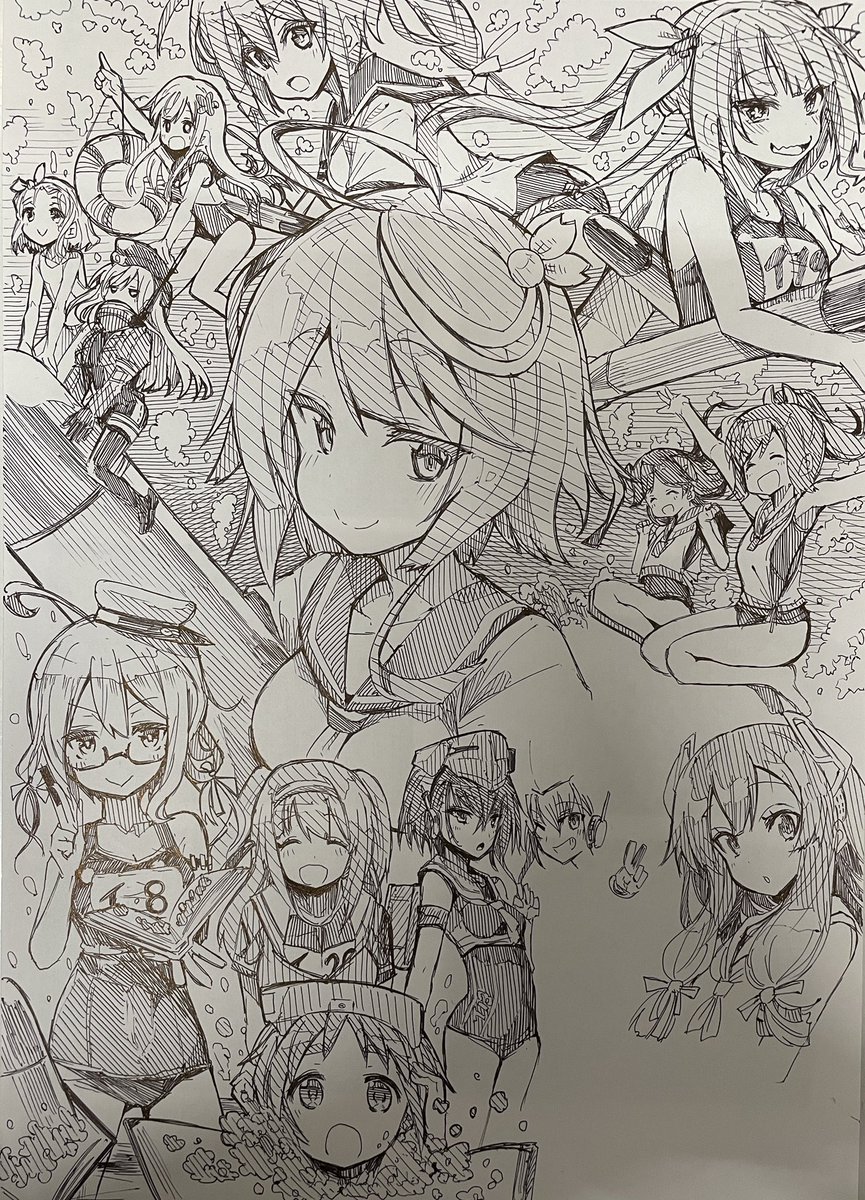 もうちょち 
