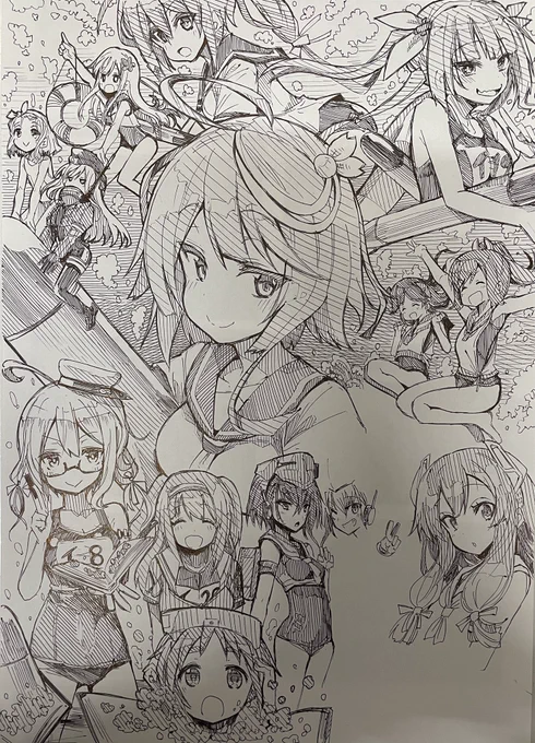 もうちょち 