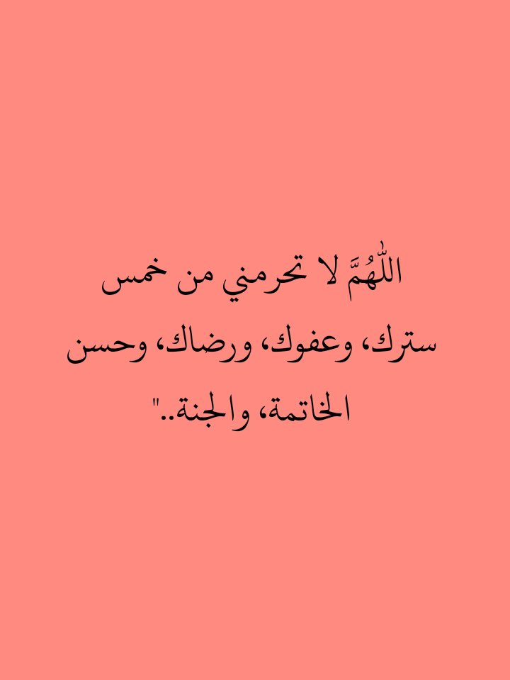 YallSaudi's tweet photo. https://t.co/shvtjbtoN3