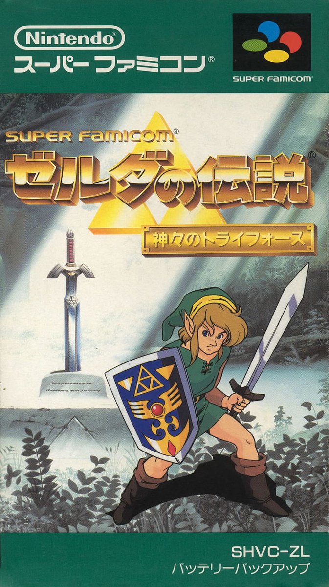 ZeldaUniverse's tweet photo. Happy 30th anniversary to The Legend of Zelda: A Link to the Past!

It released on this day, 30 years ago, in Japan as a launch title for the Super Famicom. (November 21, 1991) https://t.co/REmJCg8YvO