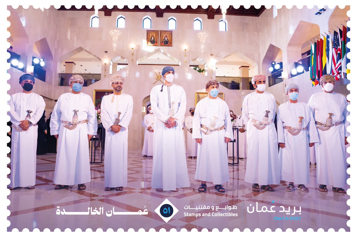 OMcollectibles's tweet photo. Under the patronage of HH Sayyid Kamil bin Fahad Al-Said, we celebrate with @FMofOman the launch of the commemorative stamp celebrating the 50th anniversary of Oman’s membership of the @UN in October 1971 https://t.co/Ngj47ztAsu
