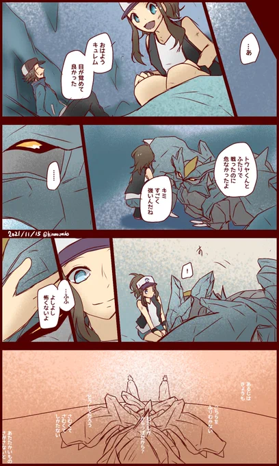② 