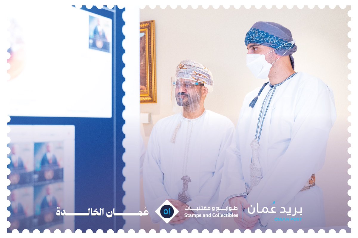 OMcollectibles's tweet photo. The ceremony included an exhibition to commemorate the remarkable life and legacy of the late HH Sayyid Tariq bin Taimur Al Said under the leadership of the late His Majesty Sultan Qaboos bin Said. https://t.co/qL1yok5ml3