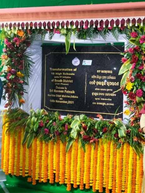 CMO_Odisha's tweet photo. CM @Naveen_Odisha has dedicated 138 High Schools transformed with improved facilities under the #5T framework. These include 100 schools in Kendujhar, 10 in Boudh, 11 in Subarnapur &amp; 17 in Bhadrak districts. As part of the initiative, 1075 schools to be transformed in 1st phase. https://t.co/RBZHti88Nj