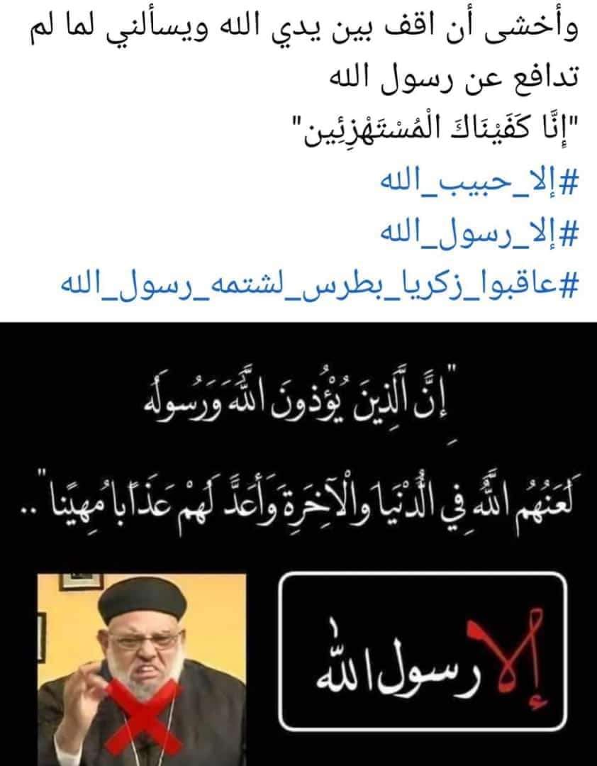 مہٰٰۣۣ۫حہٰٰۣۣمہٰٰۣۣ۫ود الحہٰٰۣۣويطﭑت ۦۦۦ،ۦٰۦﮩے (@v_2vr____111) on Twitter photo 