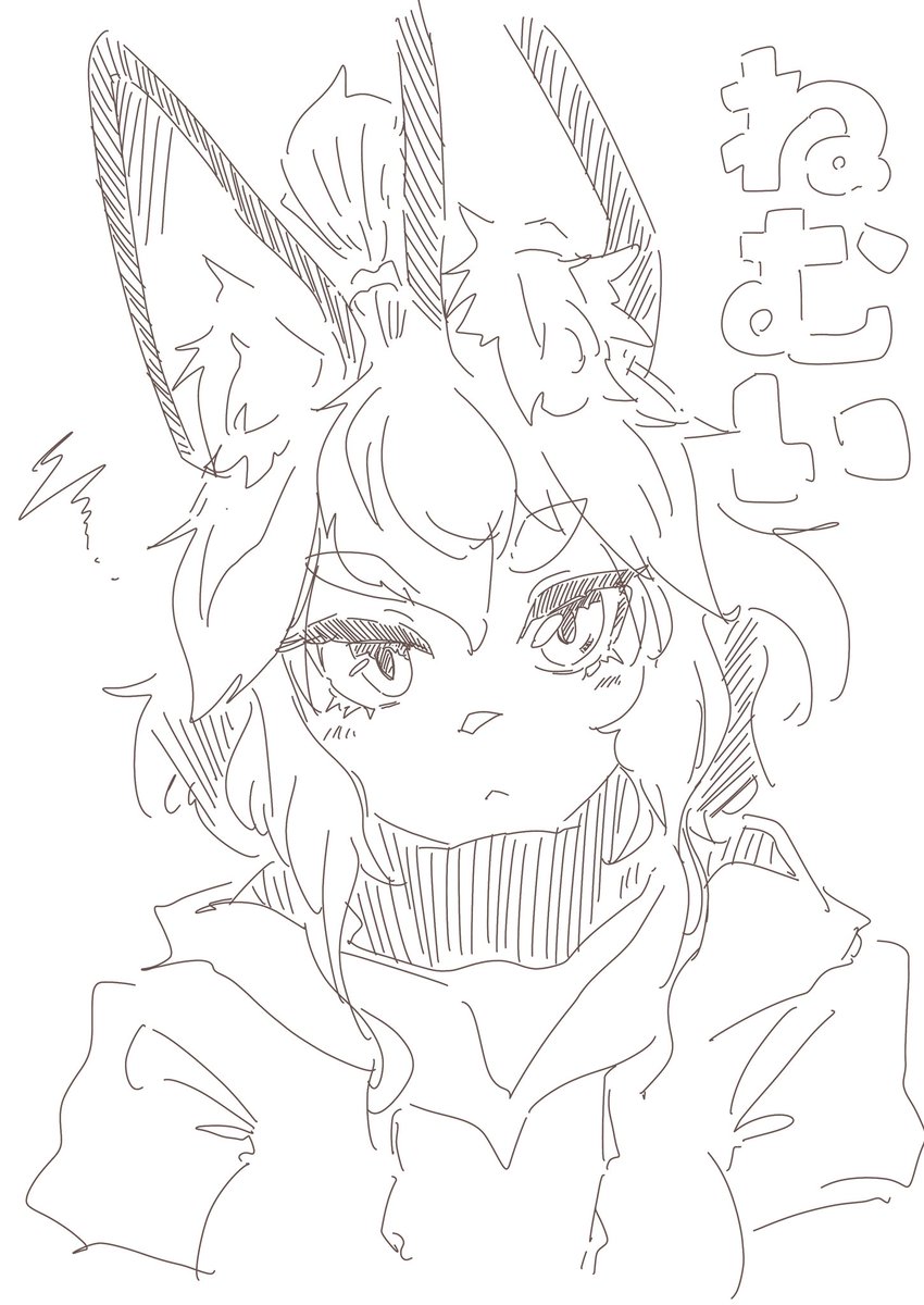 今週まとめ 